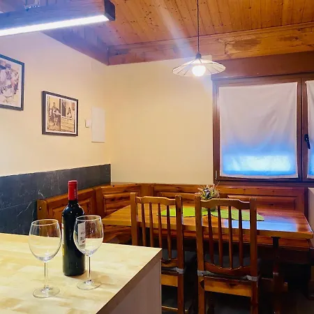 Rural El Molino De Feriehus