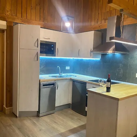 Rural El Molino De *